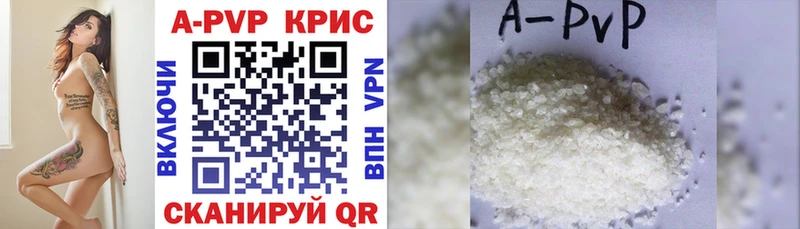 Цена Бокситогорск Альфа ПВП  Cocaine  Меф мяу мяу  Конопля  ГАШИШ 
