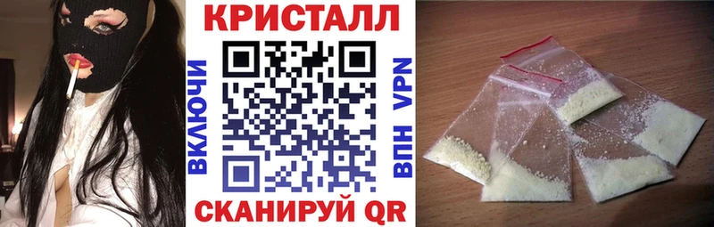 Амфетамин 97%  что такое   Бокситогорск 