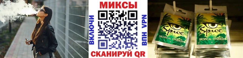 БУТИРАТ вода Бокситогорск