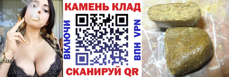 ГАШ Изолятор  мега зеркало  Бокситогорск 