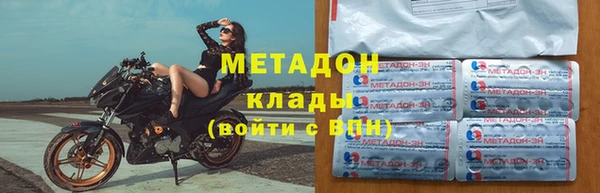 тгк Алзамай