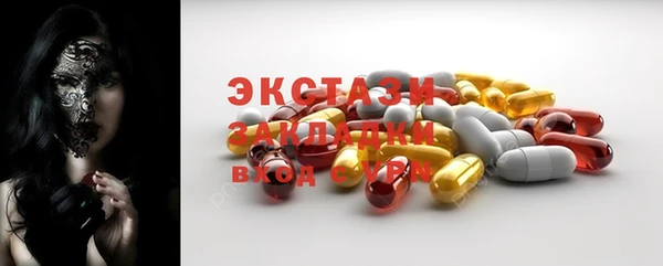 кокс Алексин