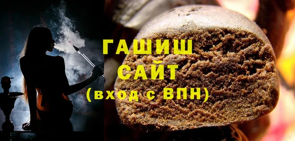 кокс Алексин