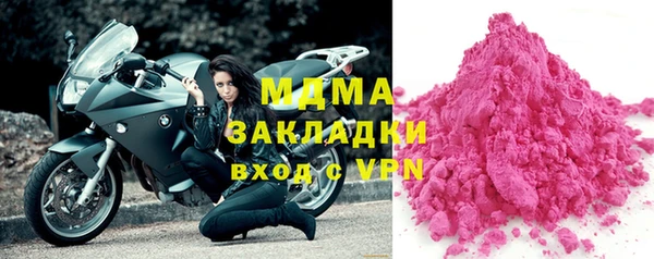 тгк Алзамай