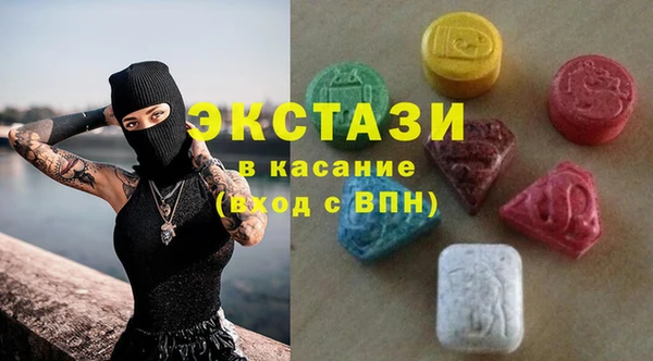 кокс Алексин