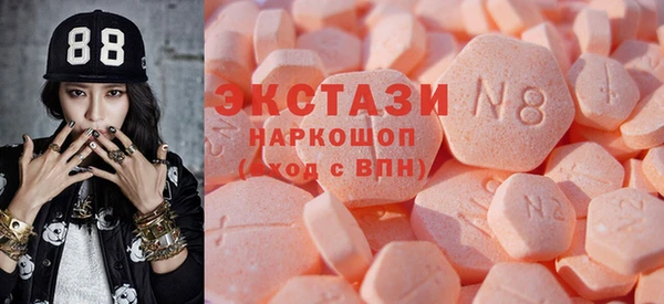тгк Алзамай