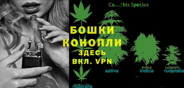 амфетамин Абдулино