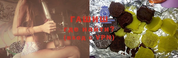тгк Алзамай