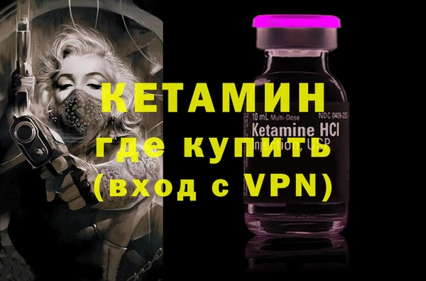 кокс Алексин