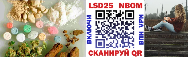 купить наркоту  Бокситогорск  LSD-25 экстази ecstasy 