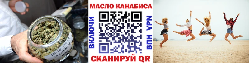 ОМГ ОМГ сайт  Бокситогорск  ТГК концентрат 