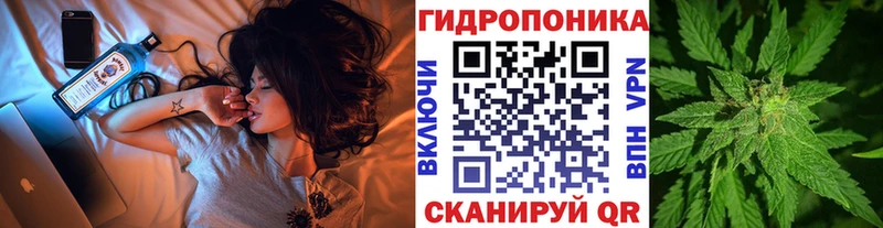 Марихуана MAZAR  Бокситогорск 