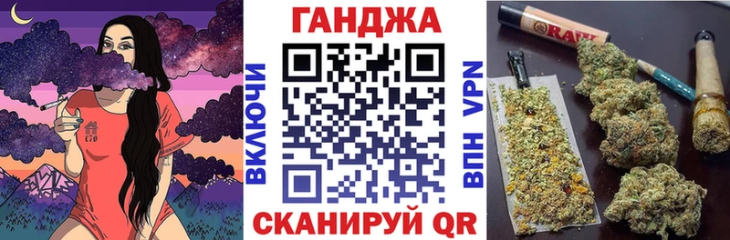 Конопля ГИДРОПОН Бокситогорск